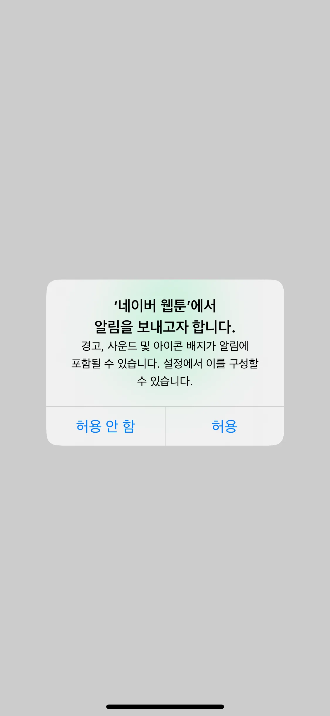 Test Image 2